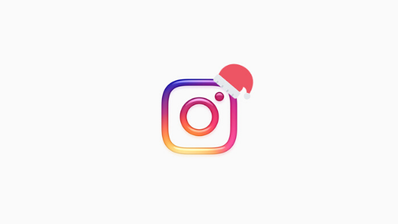 Instagram - Brands Revamped For Christmas Season